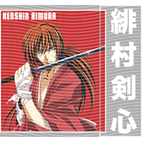 Japanese anime-JP 1683